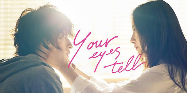 YOUR EYES TELL (2020)