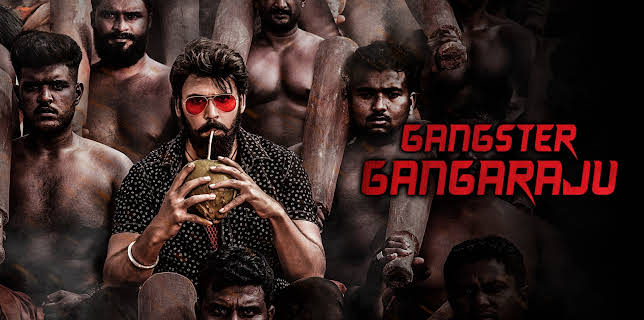 Gangster Gangaraju (2022)
