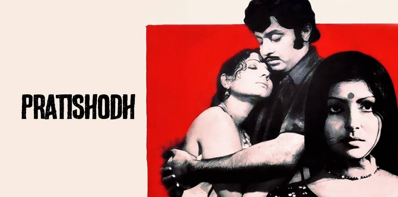 Pratishodh (1980)