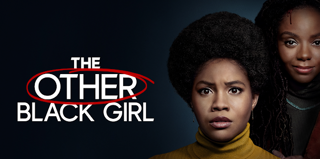 The Other Black Girl