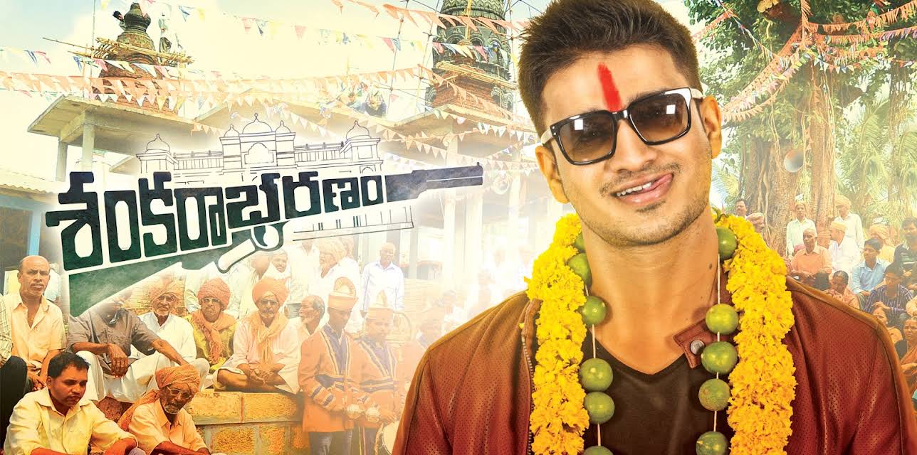 Sankarabharanam (2015)