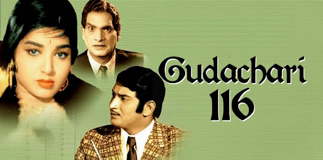 Gudachari 116 (1967)