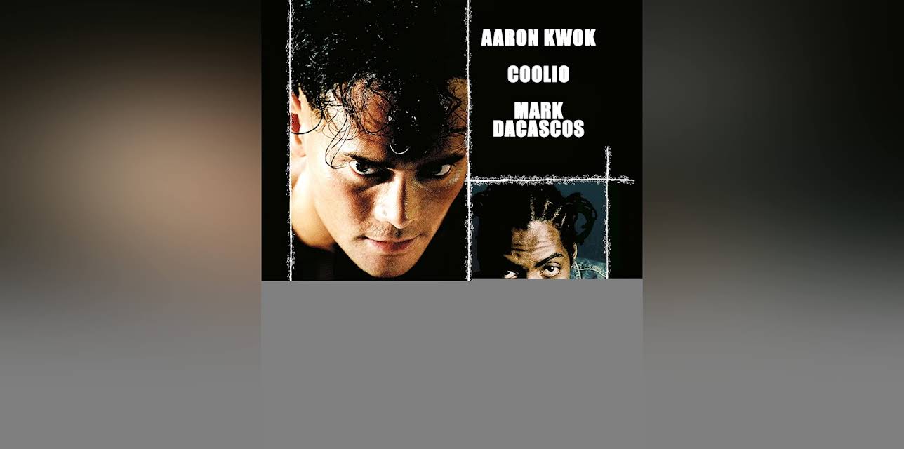 China Strike Force (2001)