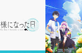 The Day I Became a God: Season 1: The Day of the Melody