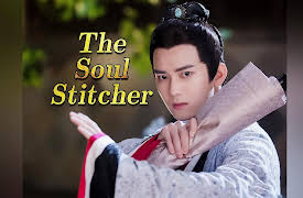 The Soul Stitcher: The Soul Stitcher EP20