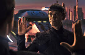 Star Trek: Discovery: Leteo