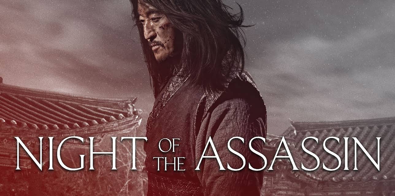 Night of the Assassin (2023)