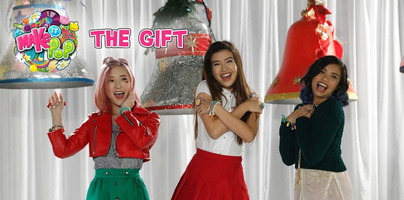 Make it Pop: The Gift (2015)