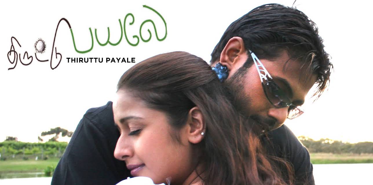 Thiruttu Payale (2006)