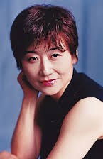 Yoshiko Sakakibara as 