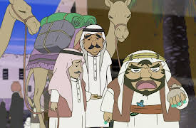 Future Folktales: Brother