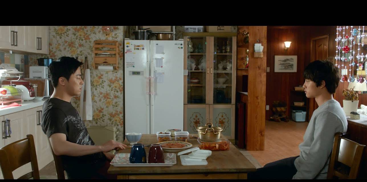 My Annoying Brother (2016)