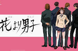 Boys Over Flowers: Season 1: Declaration of War!