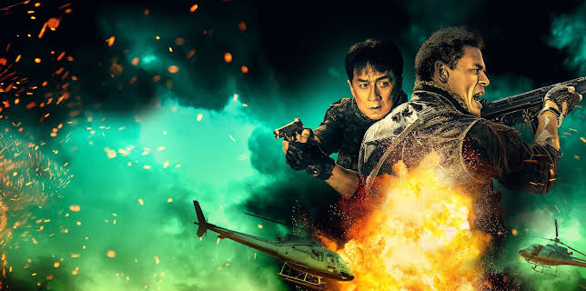 Hidden Strike (2023)