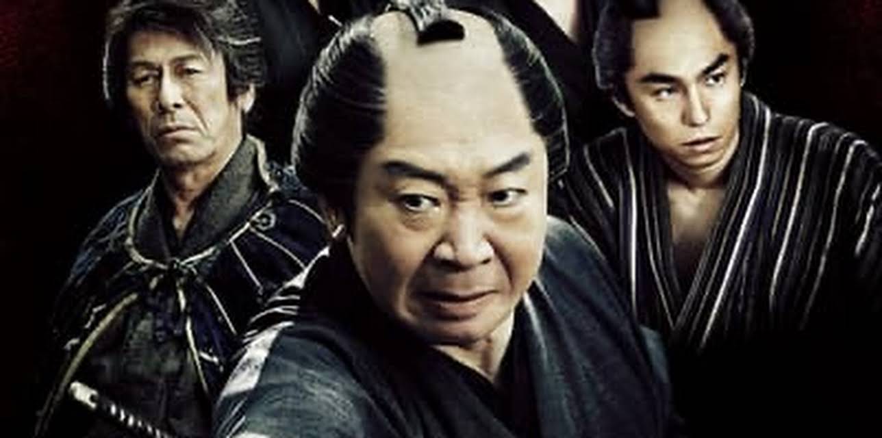 Darkside Rain (2018)