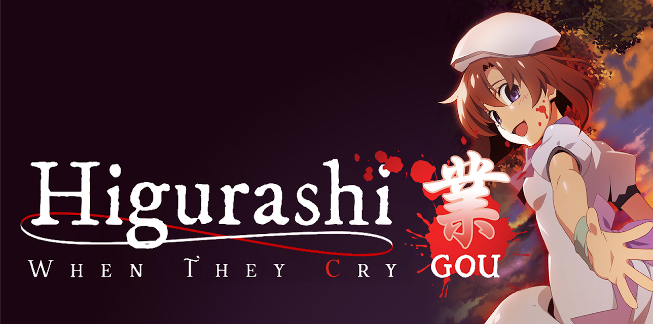 Higurashi: When They Cry - GOU