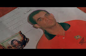 The Park Maniac: The Untold Story: The Manhunt