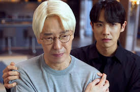 The Escape of the Seven: The Escape of the Seven