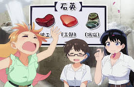 Season 1: Worlds Seen and Unseen