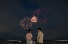 Doona!: Skymningszonen