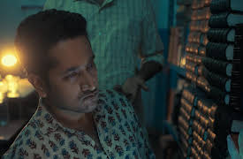 PI Meena: The Hidden Hazard