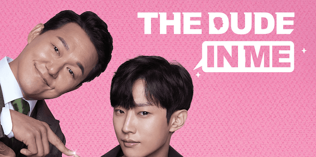 The Dude In Me (2019)