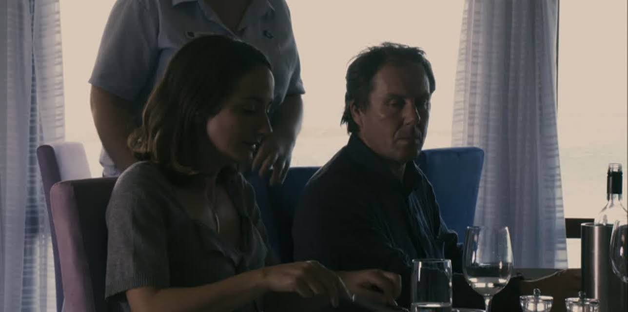 Archipelago (2011)