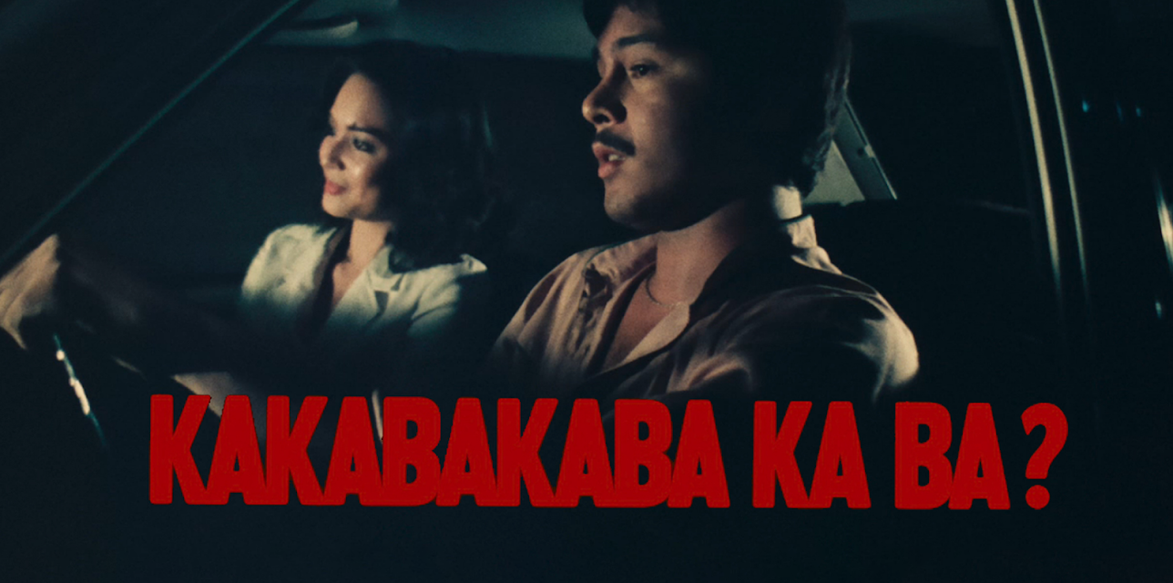 Kakabakaba Ka Ba? (1980)