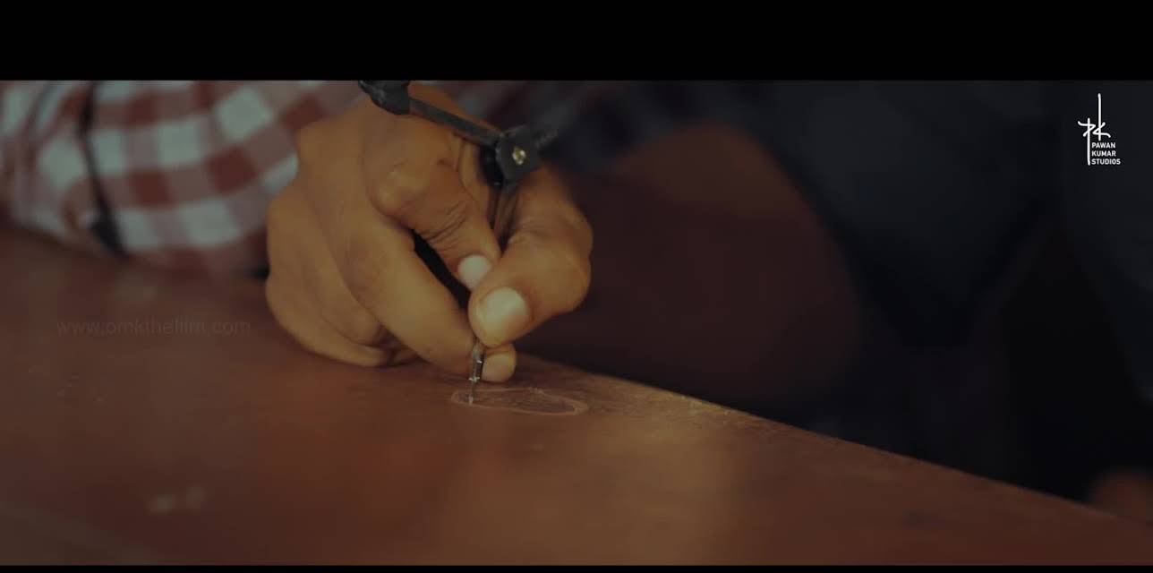 Ondu Motteya Kathe (2017)