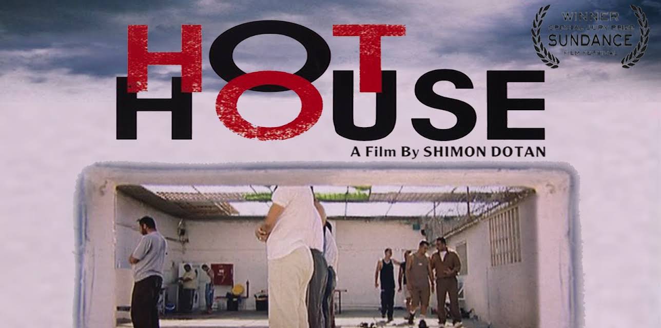 Hot House (2006)