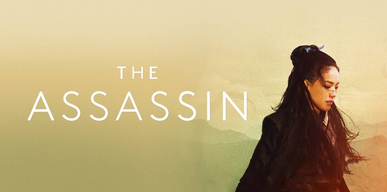 The Assassin (2015)