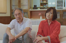 Love is Blind: Japón: Cuenta atrás para el «sí, quiero»