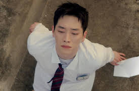 Undercover High School: Undercover High School