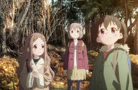 Encouragement of Climb: Next Summit: Where to Watch the First Sunrise. Hiking with Classmates!