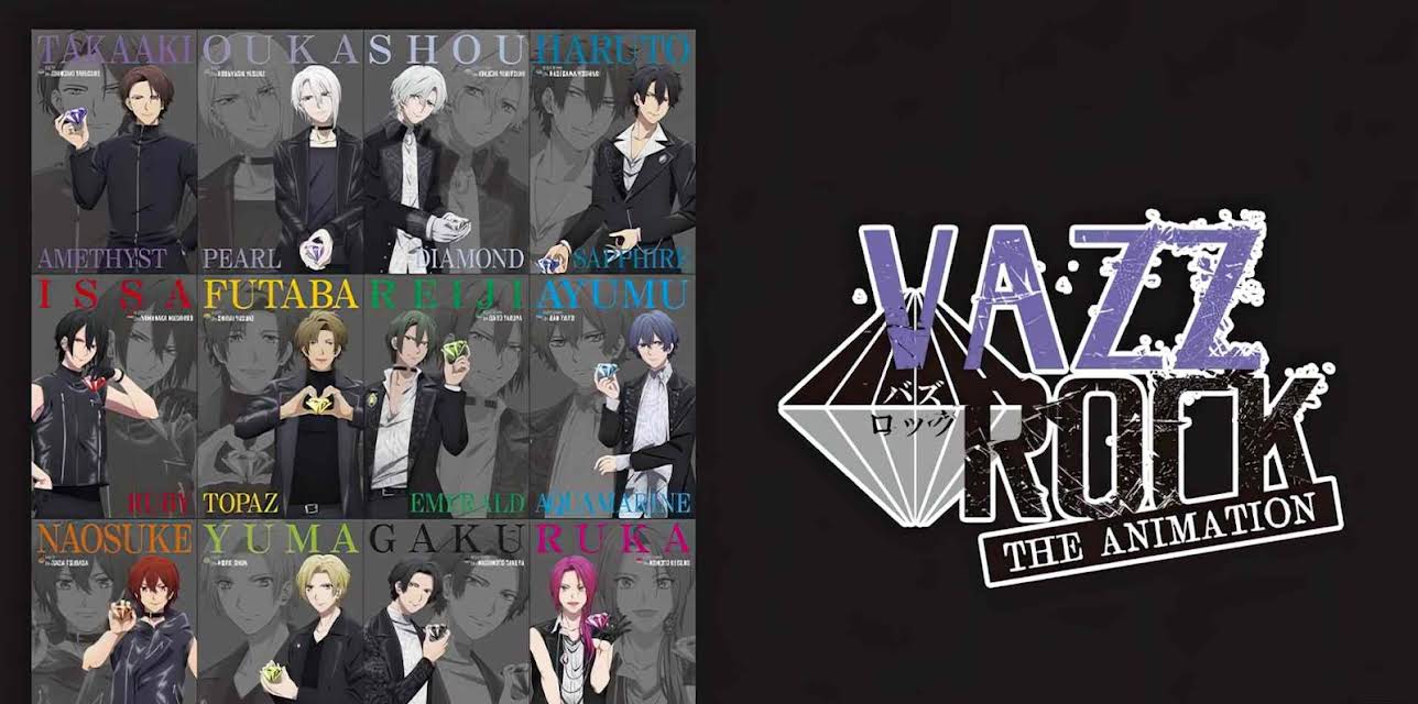 Vazzrock the Animation: Season 1