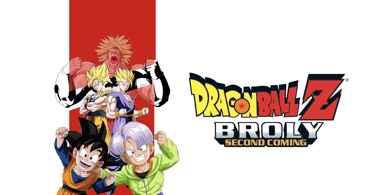 Dragon Ball Z: Broly: Second Coming (2023)