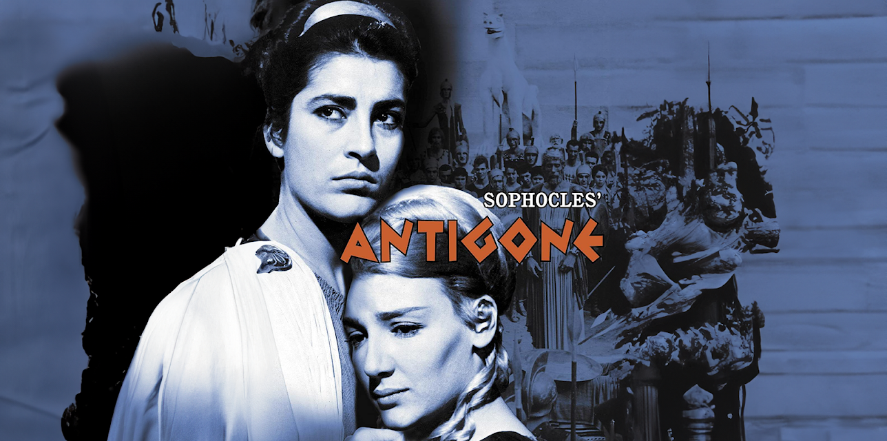 Antigone (English Subtitled) (1961)