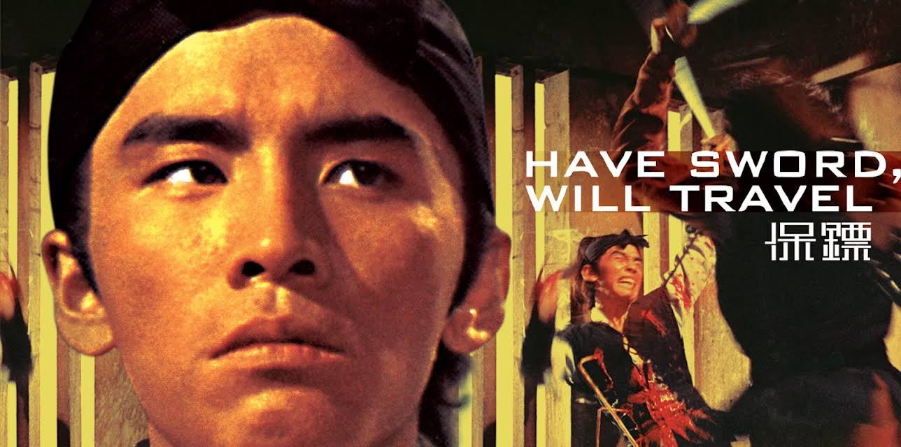Have Sword, Will Travel (1969)