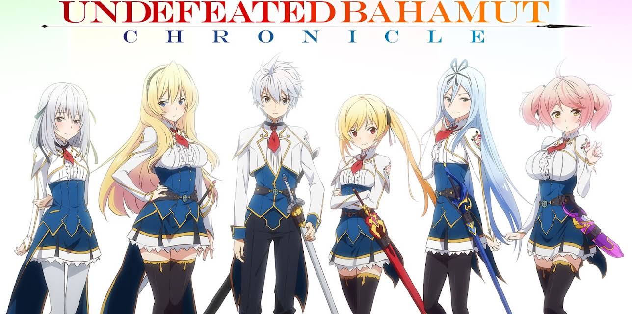 Undefeated Bahamut Chronicle