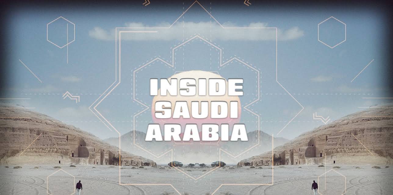 Inside Saudi Arabia