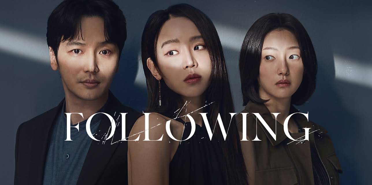 Following (2024)