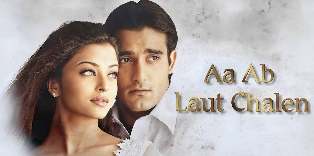 Aa Ab Laut Chalen (1999)