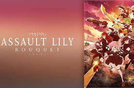 Assault Lily: Bouquet: Season 1: Water Lily: Purely of Heart