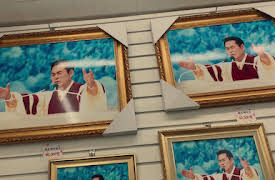 Guds svek: Tro och lögner: Manmins gud som fängslades