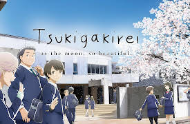 Tsukigakirei: Howling at the Moon