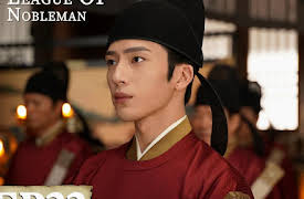 A League of Nobleman: A League of Nobleman EP22