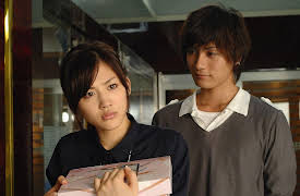 HOTARUNOHIKARI IT'S ONLY LITTLE LIGHT IN MY LIFE: Second Night