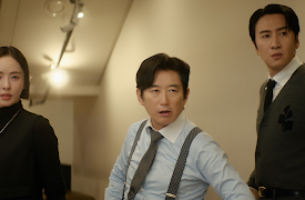 The Divorce Insurance: Episode 2