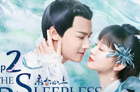 The Sleepless Princess: EP 2