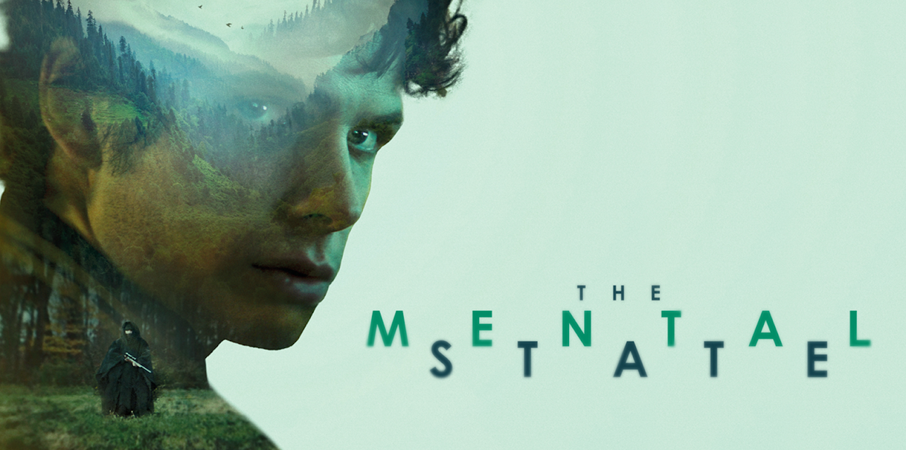 The Mental State (2023)